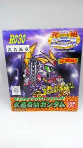 □送料無料 元祖SDガンダム R030 SD戦国伝 武者斉胡ガンダム / スーパーデフォルメ ワールド 頑駄無 斉胡 斎胡 サイコガンダム ガンプラ