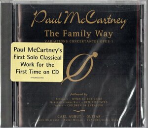 CD（未開封）【Paul McCartney The Family Way USA 1995年製】Paul McCartney Beatles ビートルズ