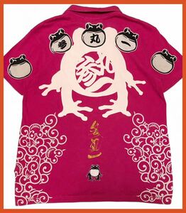 1791●参丸一 サンマルイチ●ロゴ 蛙刺繍 ビッグロゴ 蛙プリント コットン 半袖 ポロシャツ ピンク M
