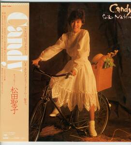 LP　見開き　松田聖子　Candy【J-377】