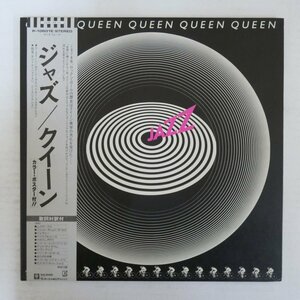 47061947;【帯付/美盤/見開き】Queen クイーン / Jazz ジャズ
