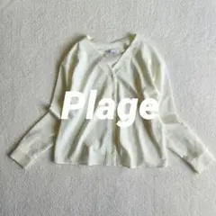 Plage フロントオープンネック ブラウス ノーカラー Vネック シャツ