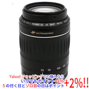 【中古】Canon ズームレンズ EF55-200mm F4.5-5.6 II USM [管理:303101677]