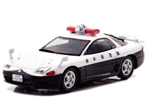 【レイズ】 1/43 三菱 GTO Twin Turbo (Z16A) 1994 栃木県警察高速道路交通警察隊車両 [H7439402]★未開封新品！