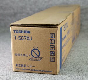 Ｋ★東芝(TOSHIBA)◇ 純正トナー T-5070J(ブラック) ◇ 格安！！