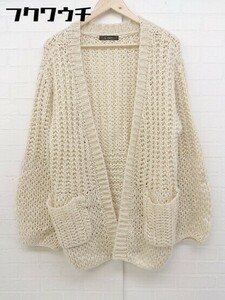 ■ w closet ダブルクローゼット 長袖 ニット カーディガン ベージュ系 レディース