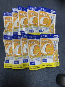 10袋★DHC ビタミンC ハードカプセル 60日(120粒)x10袋★【DHC サプリメント】日本全国、沖縄、離島も送料無料★賞味期限2027/07