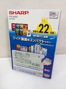 SHARP 電子辞書 PW-M800 ( 22コンテンツ コンパクトサイズ)