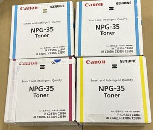 Canon　NPG-35 シアン ×2 マゼンタ イエロー 合計4本 キヤノン　純正 大阪発　20240408-o81