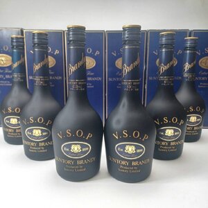 【6本セット】未開栓 サントリー VSOP フロスティボトル 特級 箱付 600ml 43％【同梱不可】 A241119-5-A