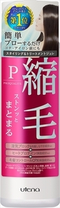 まとめ得 プロカリテ 縮毛ジュレ ウテナ スタイリング x [2個] /h