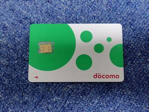 解約済 ドコモ docomo nano SIMカード グリーン アクティベーション