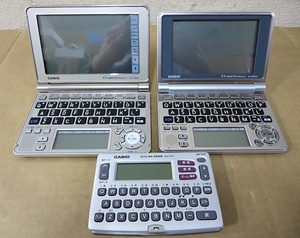 S3405 ジャンク 3台セット CASIO カシオ 電子辞書 EX-word XD-GF6500 XD-SP6600 XD-E15 通電確認済 動作未確認 現状渡し