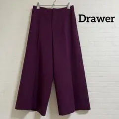 Drawer ドゥロワー ウールサキソニーワイドパンツ パープル　サイズ36