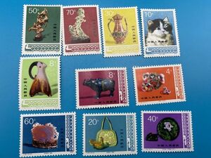 中国切手 T29（１～10）1978 10枚 中国古代神話　新品未使用　中国人民郵政28-1