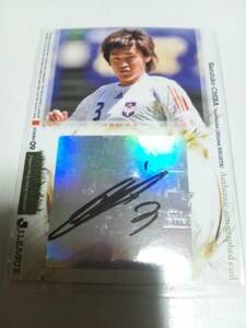 ＜千葉和彦（新潟）＞Jカード2009-1st 直筆サインカード 11of20