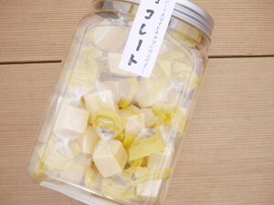 【おたまや】白味噌チョコレート（150gブリキボトル）