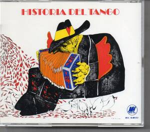 タンゴCD2枚組・HISTORIA　DEL　TANGO