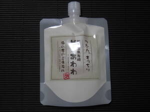 洗顔料 どろあわわ 110g 健康コーポレーション 1-8個　⑱