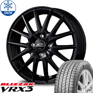 165/70R14 スタッドレスタイヤホイールセット ソリオ etc (BRIDGESTONE VRX3 & SCHNEIDER SQ27 4穴 100)