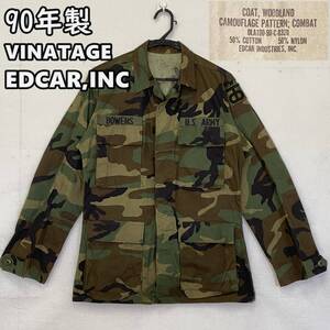 90年製【EDCAR INDUSTRIES】カモフラ柄 迷彩 ミリタリー フィールドジャケット ファティーグ US.ARMY 90年代 ヴィンテージ