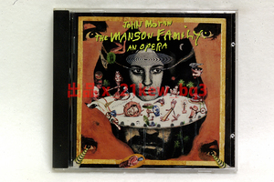 ★盤面良好★独盤★サイコ・ホラー調実験音楽系ロックオペラ★ジョン・モラン John Moran『The Manson Family - An Opera』★同梱応談