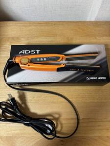 ◆新品同様 ADST DS2 Premium HAKKO アドスト　ヘアアイロン