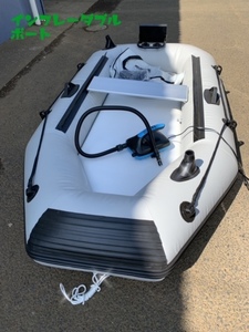 ゴムボート　PVC製　モーターマウント付　リペアキット　収納袋付 ２人乗り　インフレータブル　エアーフロア　船外機３馬力まで対応ｙ