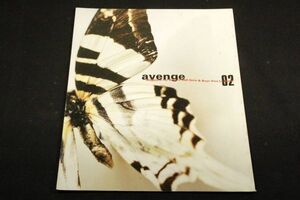 sads ファンクラブ会報【avenge 02】2000年/清春インタビュー.牟田鮫コラム.たけとも俺のギター編