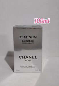 CHANEL☆シャネル プラチナム エゴイスト オードゥ トワレット100ml☆PLATINUM EGOISTE POUR HOMME EAU DE TOILETTE VAPORISAPOER SPRAY 