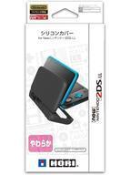 中古ニンテンドー3DSハード シリコンカバー for New2DSLL