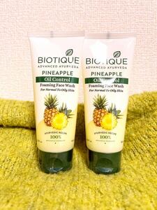 BIOTIQUE バイオティーク インド アーユルヴェーダ 洗顔料 パイナップル100ml ２本セット