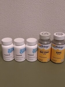 zinc 亜鉛5本セット サプリメント