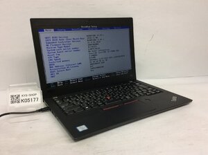 ジャンク/ LENOVO 20KES0LN00 ThinkPad X280 Intel Core i5-7300U メモリ8.19GB NVME256.06GB 【K05177】