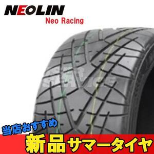 235/40R18 18インチ 1本 ネオレーシング 夏 サマー サマータイヤ ネオリン NEOLIN Neo Racing