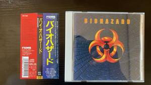 BIOHAZARD 1st 国内盤CD nyhc