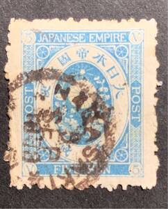 U小判5銭 20ミリNAGASAKI 5/SEP/1889JAPAN