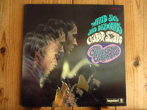 オリジナル / Gabor Szabo ガボールザボ & California Dreamers / Wind, Sky And Diamonds / Impulse! / AS-9151 / US盤 / RVG