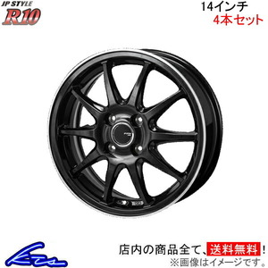 MONZA JAPAN JPスタイル R10 4本セット ホイール スクラムワゴン DG17W SR-03 モンツァ ジャパン JP-STYLE アルミホイール 4枚 1台分