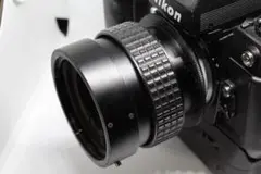 PENTAX 645 HELICOID EXTENSION TUBE Nikon