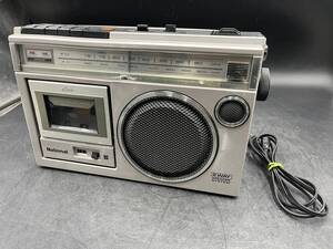 【通電確認済み】National/ナショナル RX-1650 ラジカセ AM FM ラジオ カセットデッキ 昭和レトロ