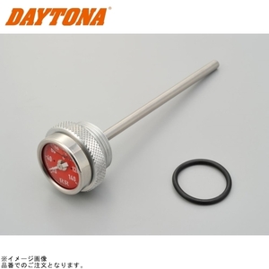 DAYTONA デイトナ 93262 RRディップスティック付油温計 SR400/500(