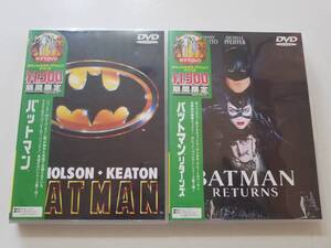 【中古DVD バットマン ジャック・ニコルソン/バットマン リターンズ マイケル・キートン ダニー・デビート ティム・バートン 2巻セット】