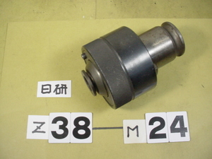 Z38-24 M24用　旧タイプ　中古品 日研　タッパーコレット