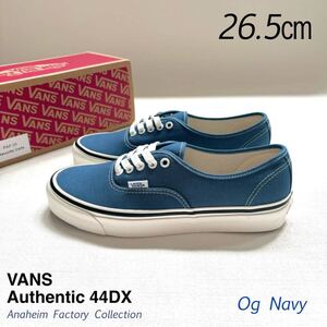 新品レア VANS バンズ アナハイム オーセンティック 44 DX 26.5㎝ スニーカー Og navy ネイビー メンズ US企画 廃盤 希少カラー 送料無料