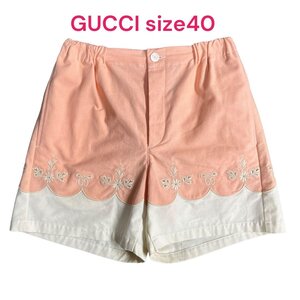 美品 GUCCI グッチ サーモンピンク　GG柄刺繍コットン100 ショートパンツ M4G761