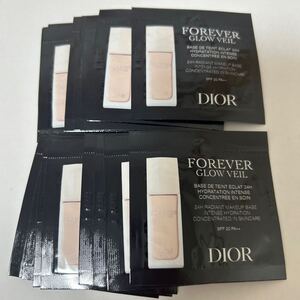 DIOR ディオール スキン フォーエヴァー グロウヴェール （メイクアップベース）サンプル 0.7ml × 20包