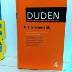 DUDEN : Die Grammatik