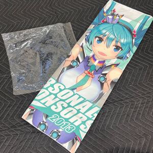 レア希少品 新品未使用■グッドスマイルレーシング■レーシングミク2013ver■限定 マイクロファイバー タオル■初音ミク■サイズ117×80cm