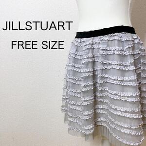 【JILLSTUART】ジルスチュアート フレアスカート レース ウエストゴム カジュアル レディース かわいい きれいめ フェミニン ふんわり 膝丈